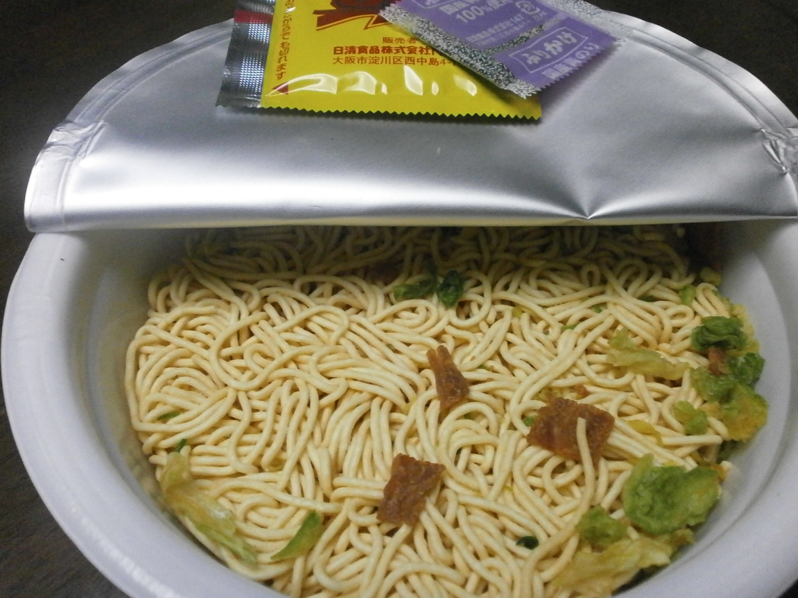 UFO (Nissin Yakisoba)